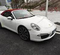 雷竞技,官方入口,产品,雷竞技RAYBET官方平台,雷竞技RAYBET官方网站,雷竞技RAYBET官方入口,雷竞技RAYBET电竞竞猜