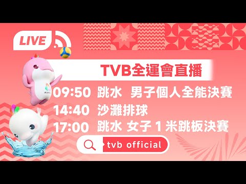 墨尔本城主,场火力全开,四战连珠,雷竞技RAYBET官方平台,雷竞技RAYBET官方网站,雷竞技RAYBET官方入口,雷竞技RAYBET电竞竞猜