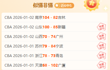 雷竞技,官方入口,资讯,雷竞技RAYBET官方平台,雷竞技RAYBET官方网站,雷竞技RAYBET官方入口,雷竞技RAYBET电竞竞猜