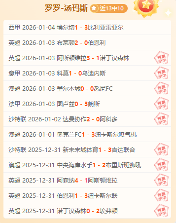 雷竞技,官方入口,产品,雷竞技RAYBET官方平台,雷竞技RAYBET官方网站,雷竞技RAYBET官方入口,雷竞技RAYBET电竞竞猜