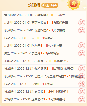 年国家体育,政策法规规,划大会圆满,雷竞技RAYBET官方平台,雷竞技RAYBET官方网站,雷竞技RAYBET官方入口,雷竞技RAYBET电竞竞猜