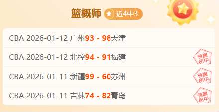 赫内斯评价,穆勒,非教练料,雷竞技RAYBET官方平台,雷竞技RAYBET官方网站,雷竞技RAYBET官方入口,雷竞技RAYBET电竞竞猜