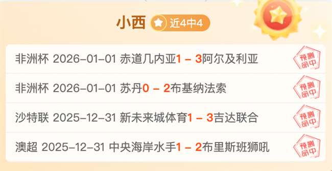 贾巴里史密,斯为女友毕,业照片感到,雷竞技RAYBET官方平台,雷竞技RAYBET官方网站,雷竞技RAYBET官方入口,雷竞技RAYBET电竞竞猜