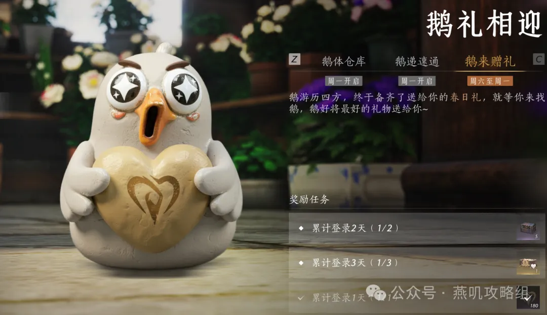 激战一触即,联赛特别赛,季首秀,雷竞技RAYBET官方平台,雷竞技RAYBET官方网站,雷竞技RAYBET官方入口,雷竞技RAYBET电竞竞猜