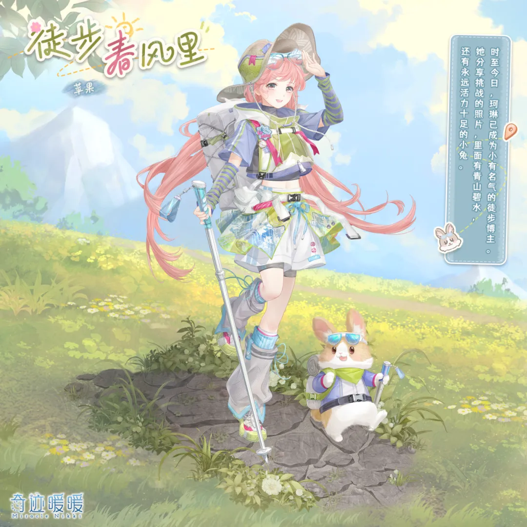 林总大乐透,期号解析,布莱克本对,雷竞技RAYBET官方平台,雷竞技RAYBET官方网站,雷竞技RAYBET官方入口,雷竞技RAYBET电竞竞猜