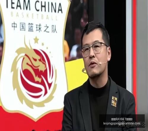 雷竞技,官方入口雷,竞技,雷竞技RAYBET官网,雷竞技入口,雷竞技赛事直播,雷竞技App下载,雷竞技娱乐服务
