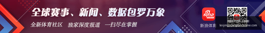 国安主场制,胜一击,张玉宁头球,雷竞技RAYBET官网,雷竞技入口,雷竞技赛事直播,雷竞技App下载,雷竞技娱乐服务