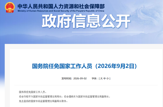 电竞赛事落幕，雷竞技娱乐服务，，战队精彩瞬间回顾