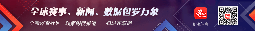 长沙勇胜官,杨钦荣膺双,冠教头,雷竞技RAYBET官网,雷竞技入口,雷竞技赛事直播,雷竞技App下载,雷竞技娱乐服务