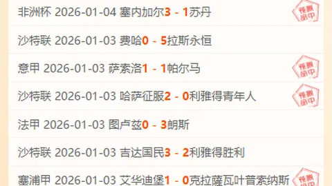 雷竞技RAYBET官方入口 产品 093611 ksm