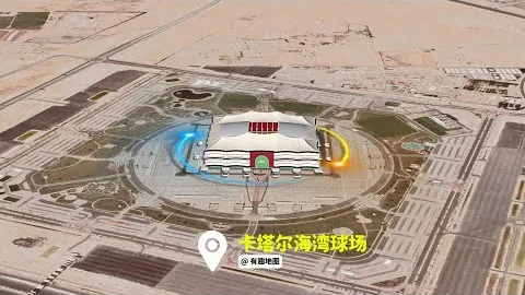 雷竞技RAYBET官方入口 资讯 094757 gd9