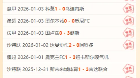 雷竞技RAYBET官方入口 产品 095152 fvo