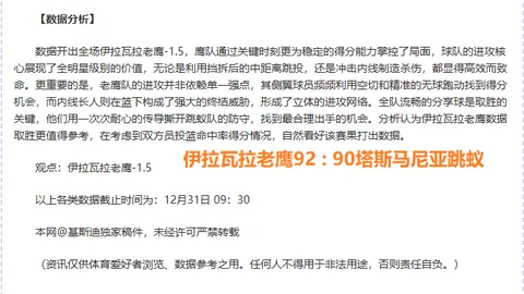 雷竞技RAYBET官方入口 资讯 095105 yck