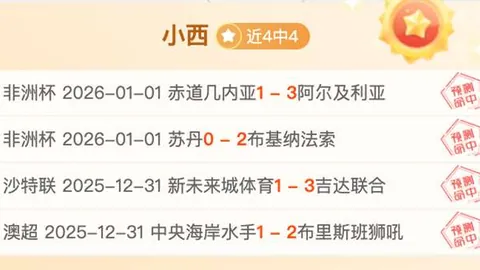 雷竞技RAYBET官方入口 产品 095200 nb9