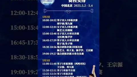 雷竞技RAYBET官方入口 产品 094752 mvh