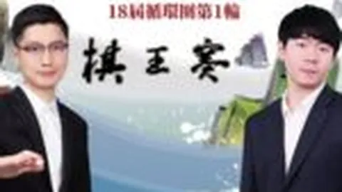 雷竞技RAYBET官方入口 产品 094033 mto