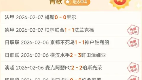 [NBA]雷霆与快船激战正酣，防守强硬对决
