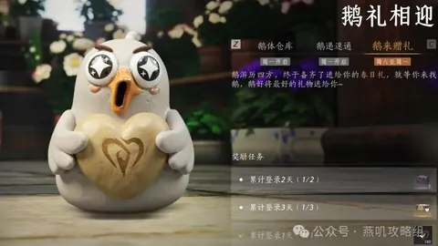 激战一触即发！J联赛特别赛季首秀：相模原SC对决群马草津，巅峰对决即将开启！