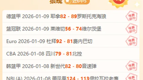 【神秘揭晓】晚间22点，揭秘达人圈顶级人脉秘闻！