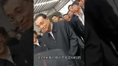 亚冠半决赛：利雅得胜利专家质合分析及前区十码推荐