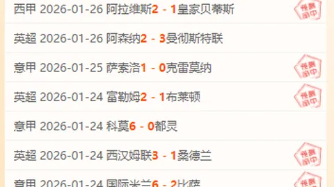 大乐透期号专家推荐：质合分析前区十码福利分享