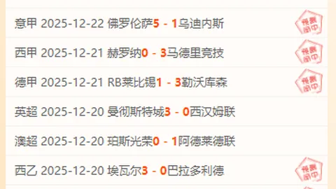 大乐透期号专家质合分析推荐：前区十码展望新征程