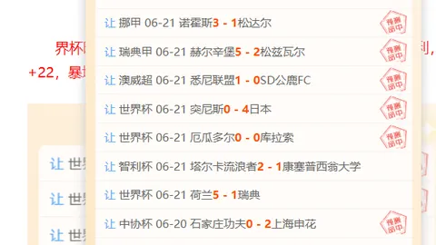 雷竞技RAYBET官方入口雷竞技RAYBET官网突发变动