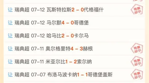 雷竞技官方入口 105219 02