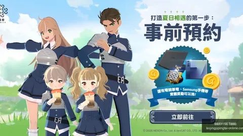 雷竞技官方入口 110840