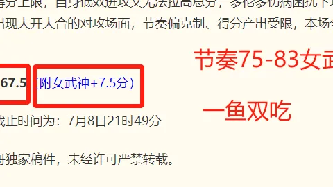 雷竞技官方入口 104810 0
