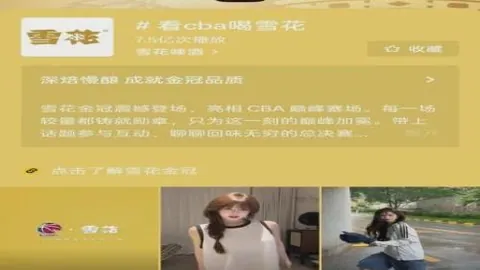 雷竞技官方入口 110447 2