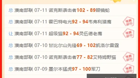 雷竞技官方入口 075417
